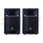 Rental Speakers YAMAHA MSR400