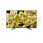 Noleggio Monitor TV 75"